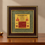 Vyapar Vriddhi Yantra on Raw Pyrite Frame