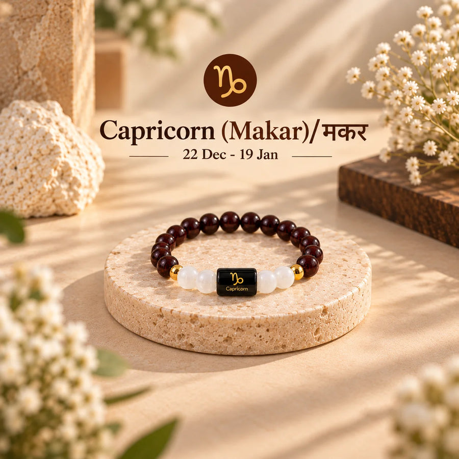 Capricorn (मकर राशि) Zodiac Bracelet - Garnet & Milky Quartz
