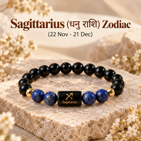 Sagittarius (धनु राशि) Zodiac  Bracelet - Black Obsidian & Lapis Lazuli
