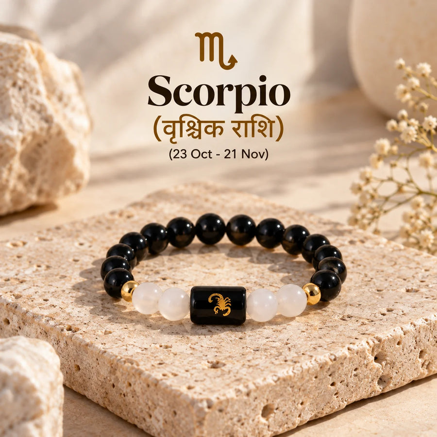 Scorpio (वृश्चिक राशि) Zodiac Bracelet - Black Obsidian & Milky Quartz